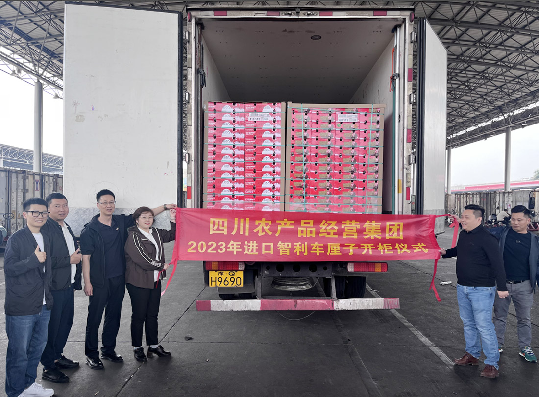 微信图片_20231204122642.jpg 微信图片_20231204122642.jpg