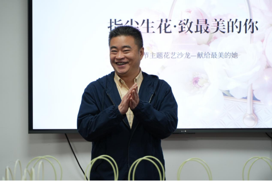 工会简报（2026-1）四川省农产品经营集团工会开展“花样巾帼 绽放芳华”三八妇女节花艺主题活动(1)236.png