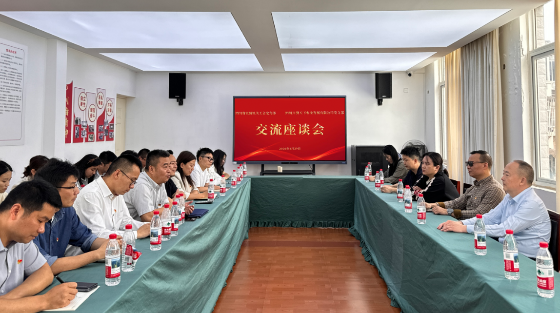 QQ20260506-153105.jpg