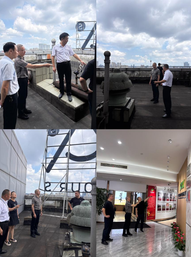 QQ20260729-182034.jpg