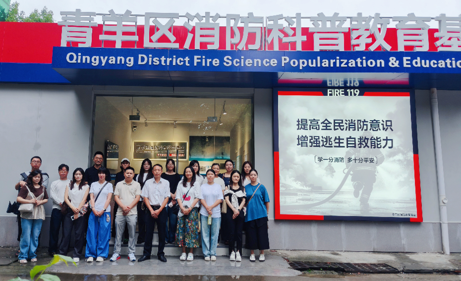 QQ20260730-180858.jpg