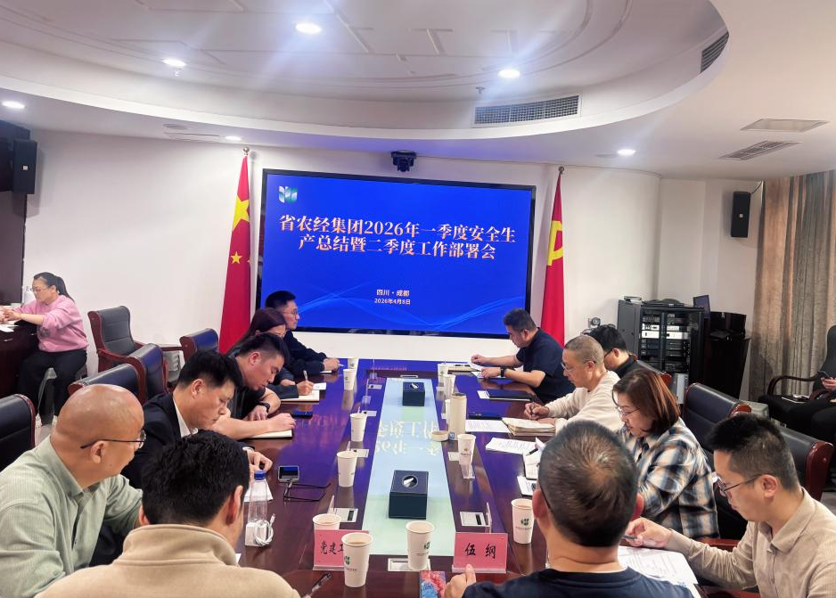 QQ20260428-174830.jpg