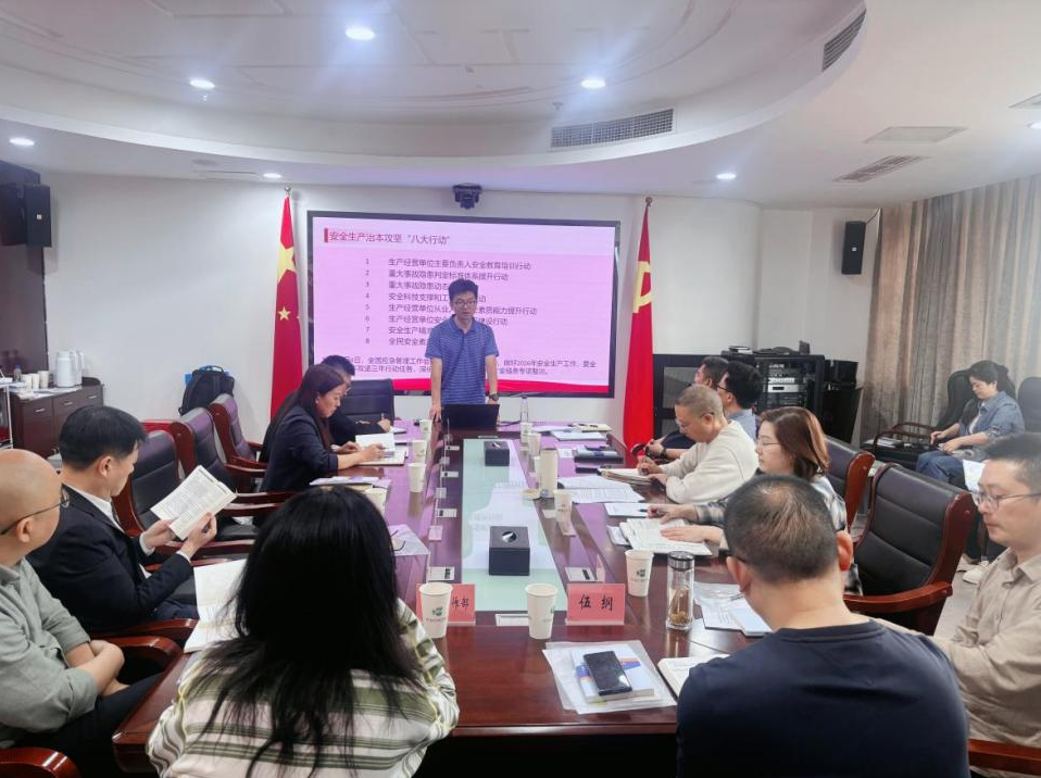 QQ20260428-174910.jpg