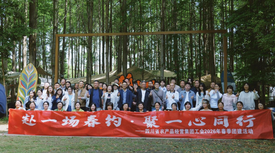 QQ20260506-153353.jpg QQ20260506-153353.jpg