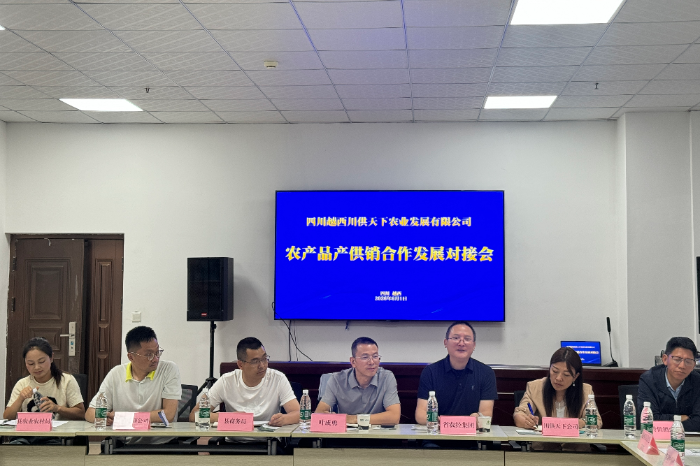 QQ20260622-181738.jpg